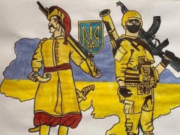 Мілана — 9 років — ЗСУ